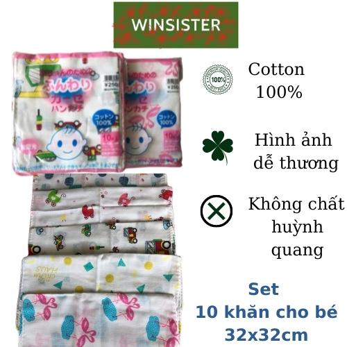 Khăn sữa cho bé 32x32cm