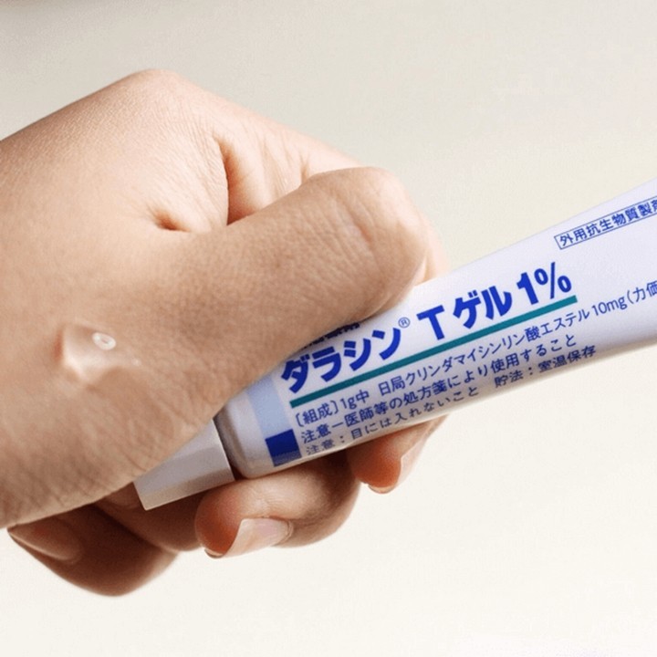 [Mã SRJULY1619 giảm 15K đơn 50K] [CAM KẾT 100% CHÍNH HÃNG] Kem Giảm Mụn Dalacin T Gel 1% Sato Nhật Bản | BigBuy360 - bigbuy360.vn