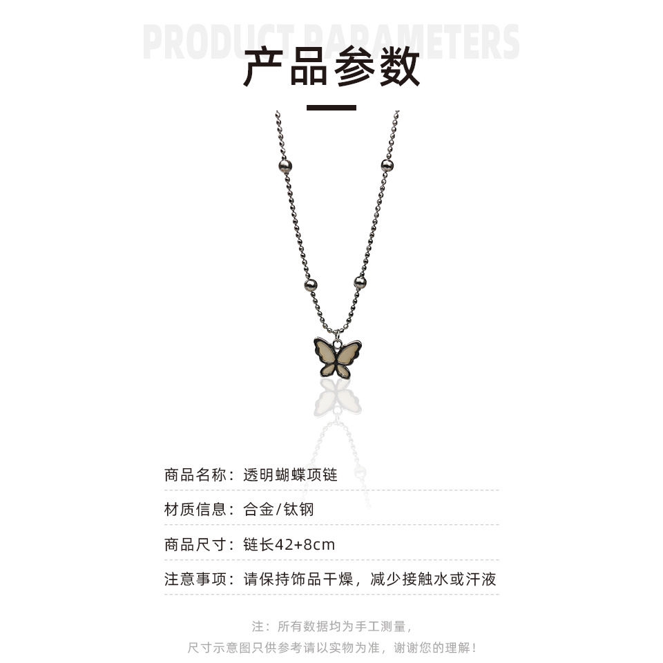 Vòng cổ choker mặt bướm trong suốt nhiều màu phong cách thời trang dễ phối đồ 22478