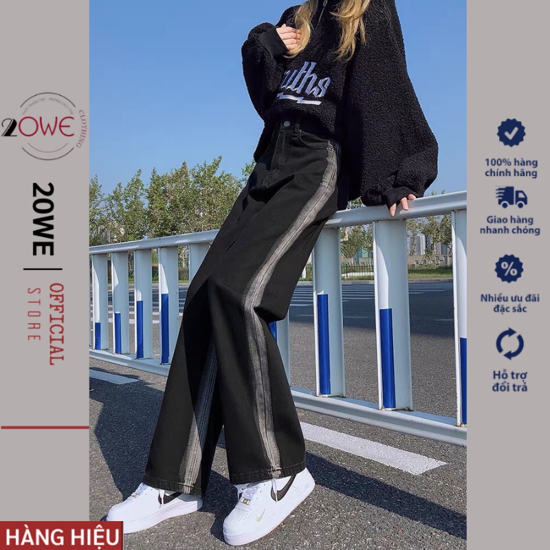 Quần jeans Đen SỌC VIỀN, quan bò  baggy nữ  ống suông rộng cạp cao ullzang style hàn quốc