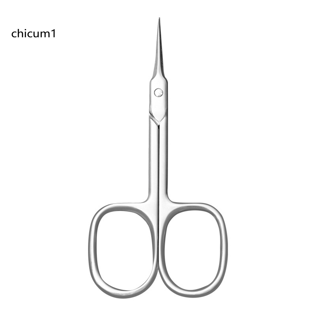 [Hàng mới về] Kéo cắt da chết móng tay bằng thép không gỉ tiện lợi cho người lớn