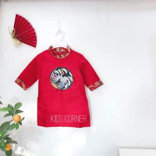 Áo Dài Chu Tước Đỏ