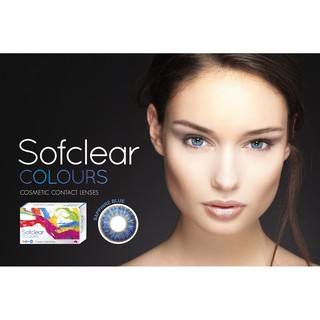 Kính sát tròng lens 1 ngày có màu Gelflex Australia