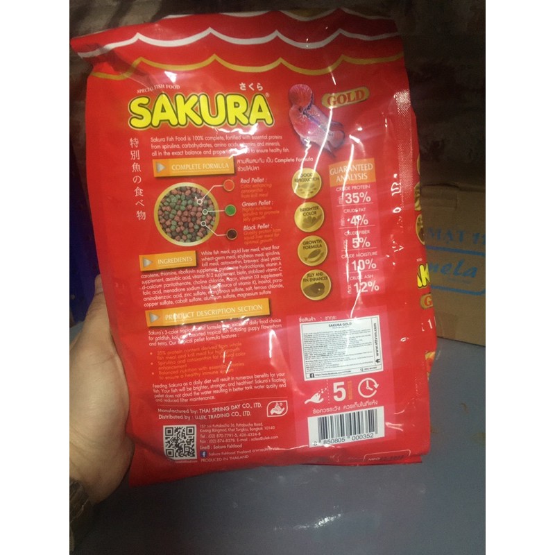 1kg Cám cá Sakura thức ăn giành cho cá cảnh,cá Koi hàng nhập khẩu.