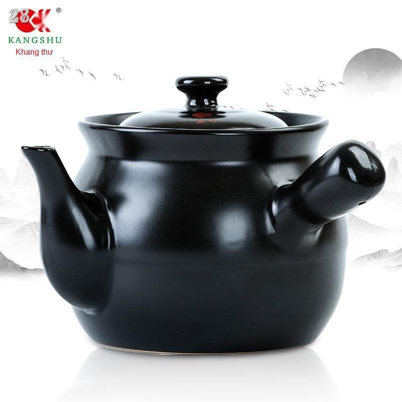 ❏◄28QNồi thuốc Kangshu đun Bắc Y học cổ truyền Hầm gia dụng Mở ngọn lửa trực tiếp Đốt bằng gốm kiểu cũ
