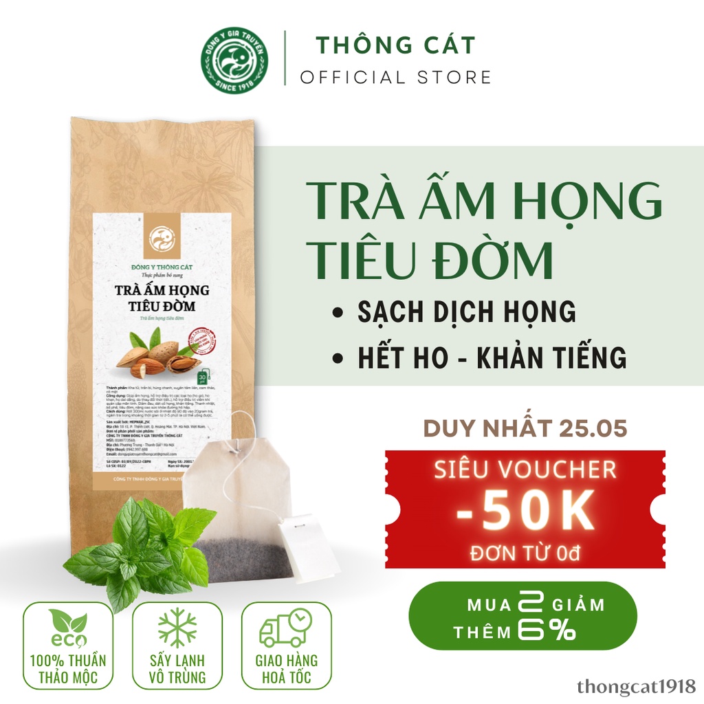 Trà túi lọc Ấm Họng Tiêu Đờm THÔNG CÁT 1918 Trà thảo dược giúp ấm họng, tiêu đờm, giảm đau, dát cổ họng, khản tiếng