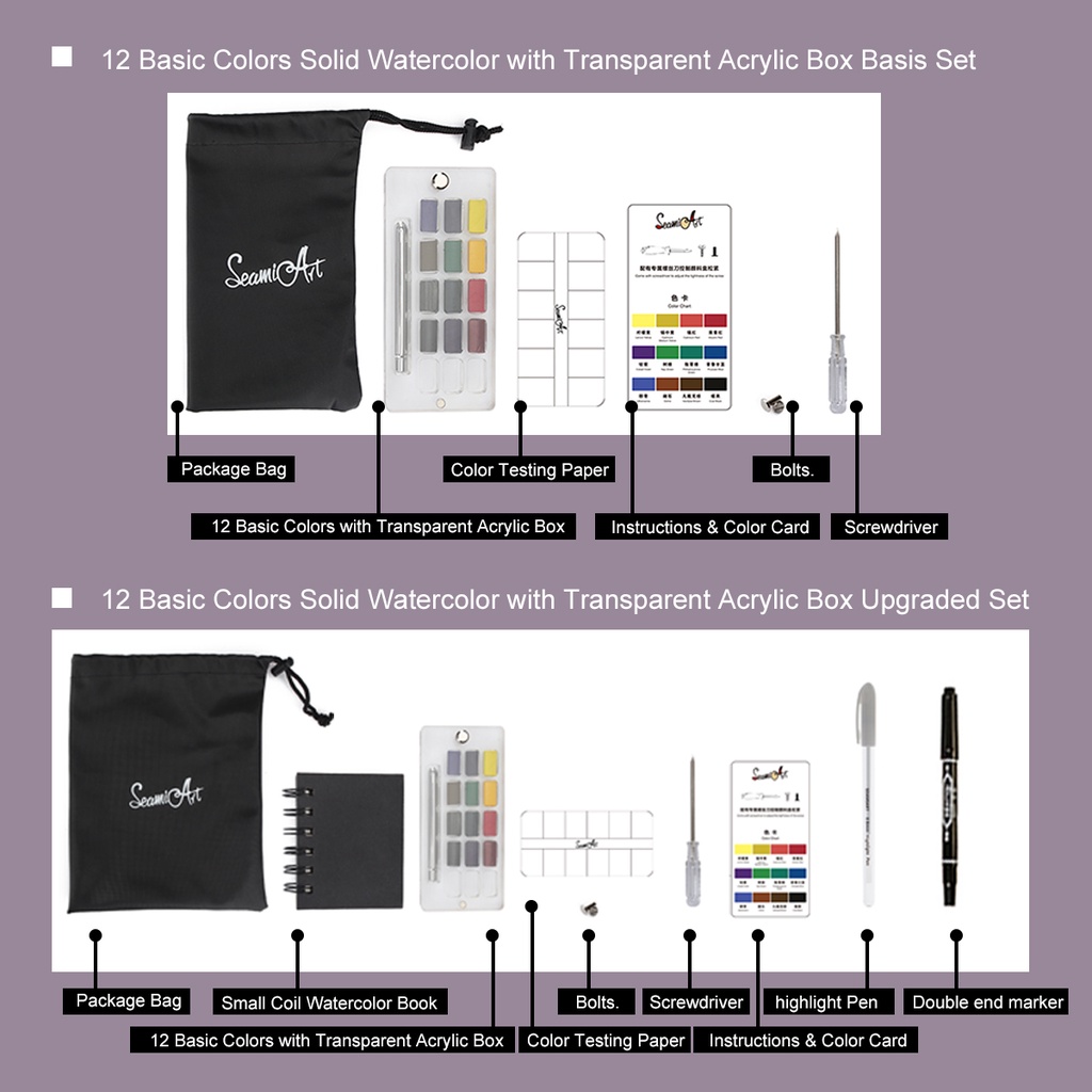 Hộp rỗng acrylic/set hộp rỗng acrylic/hộp màu nước 12 màu/màu nước và đệm SeamiArt