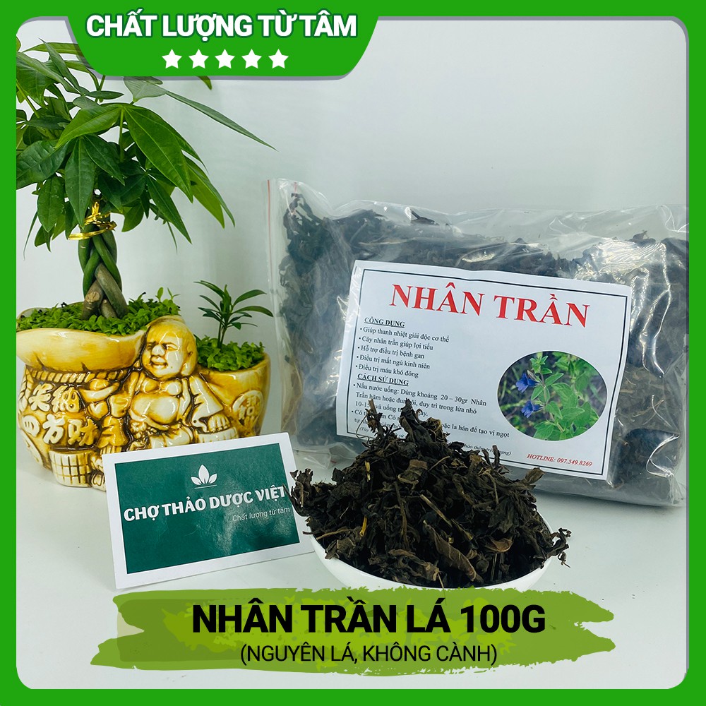 100gr Nhân Trần Lá (Nguyên Lá, Không Cành)