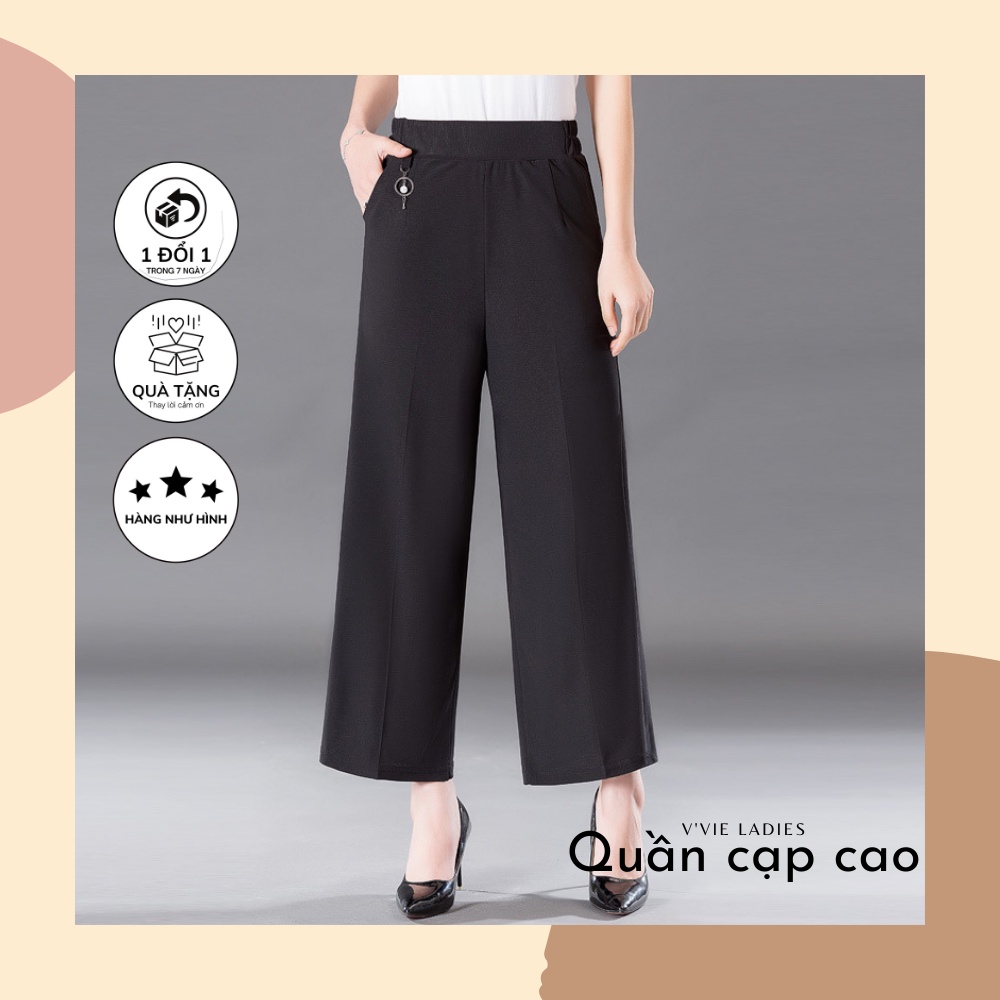 [Không nhăn] Quần ống rộng nữ đẹp V'vie Ladies - Quần ống rộng cạp cao 4 màu - Giấu bụng và đùi, tôn dáng, sang trọng