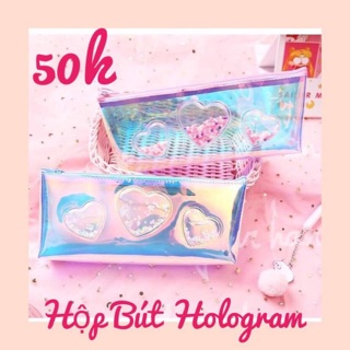 Hộp Bút Hologram