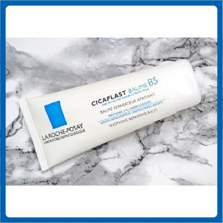 [FREE SHIP] Kem Dưỡng La Roche Posay b5 phục hồi da Cicaplast b5 Baume ( 40ml & 100 ml ) chính hãng