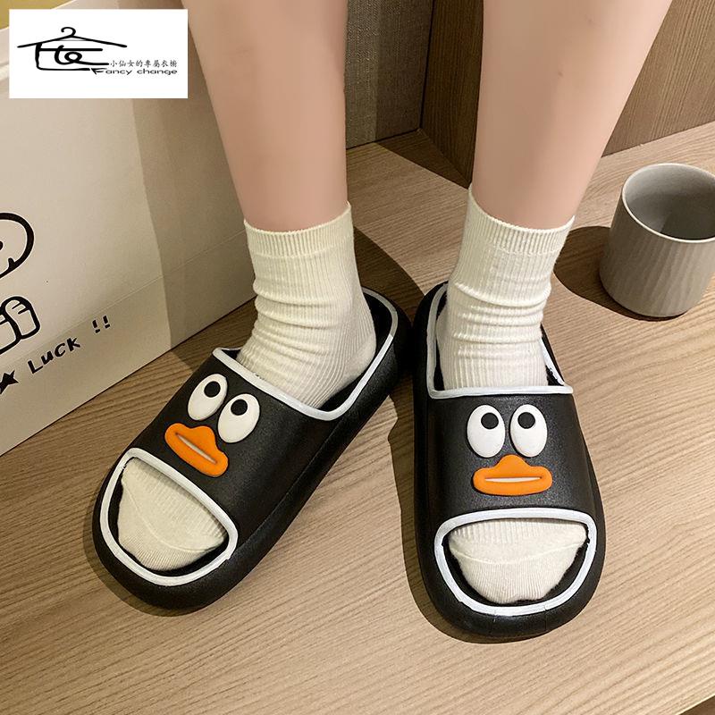 Dép Đi Trong Nhà Đế Dày Chống Trượt Họa Tiết Dễ Thương Vui Nhộn