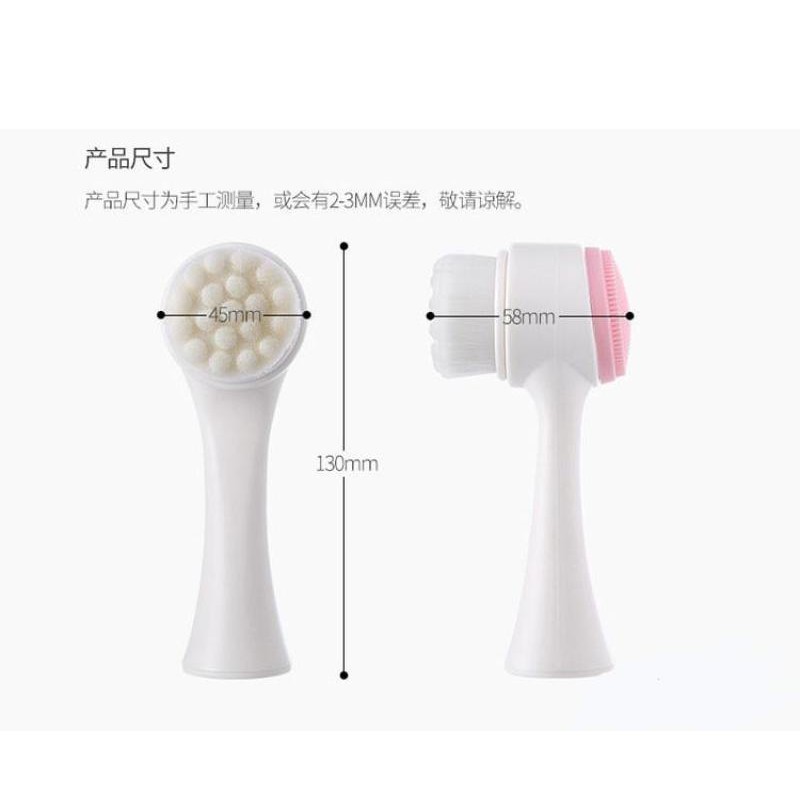 Cọ rửa mặt massage 2 đầu