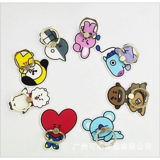 IRING BTS
