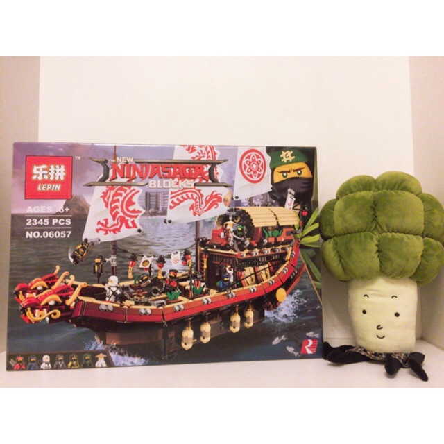 Lepin Ninjago 06057 82203 Thuyền buồm rồng - Đồ chơi lắp ráp xếp hình thông minh