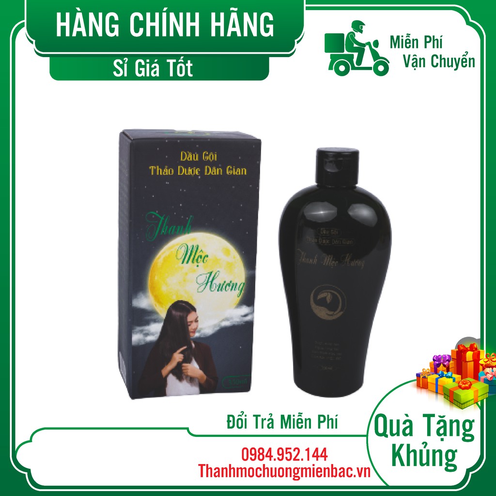 [ Hàng Chính Hãng] Dầu gội thảo dược chống rụng tóc Thanh Mộc Hương