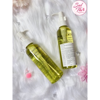 Dầu tẩy trang táo xanh innisfree Apple Seed Cleansing Oil 150ml