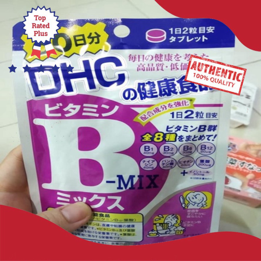 Viên uống Vitamin B Mix DHC 60 ngày ( 120 viên ) | BigBuy360 - bigbuy360.vn