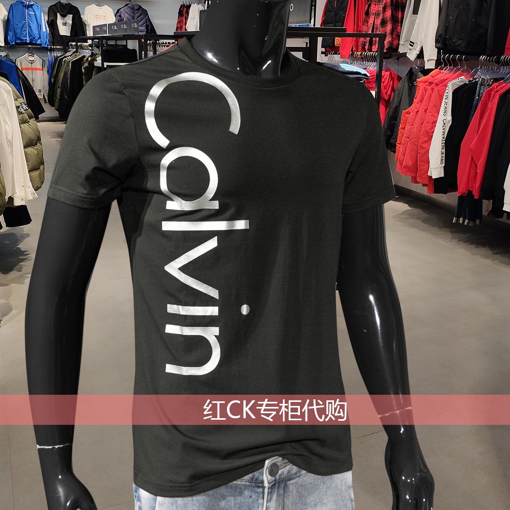 Áo Thun Ngắn Tay In Chữ Calvin Klein Cá Tính Cho Nam