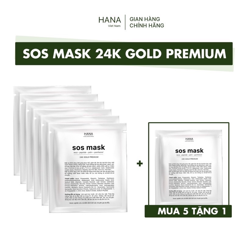 SOS 24K GOLD PREMIUM MASK - Mặt nạ phục hồi, tái cấu trúc làn da tươi trẻ
