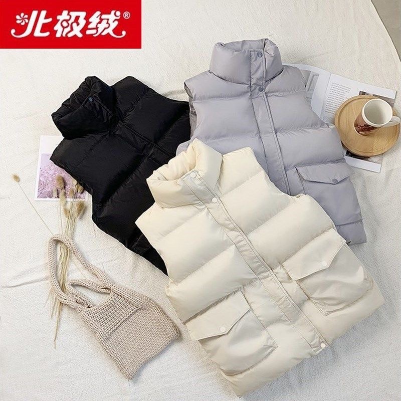 Áo Phao ghile Mishil siêu xinh Quảng Châu mã 02