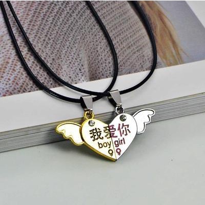 Vòng cổ dây chuyền cặp đôi Titanium Boy Girl ngầu cá tính