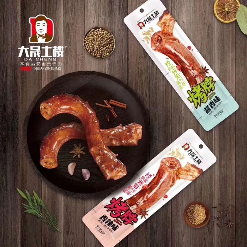 Cổ vịt dacheng siêu cay