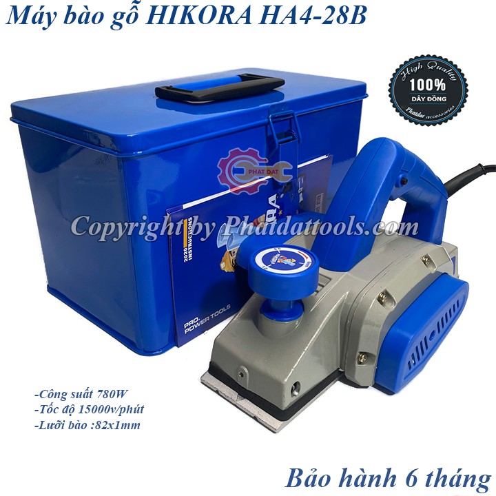 Máy bào gỗ cầm tay HIKORA HA4-28B-Công suất 780W-Bảo hành 6 tháng