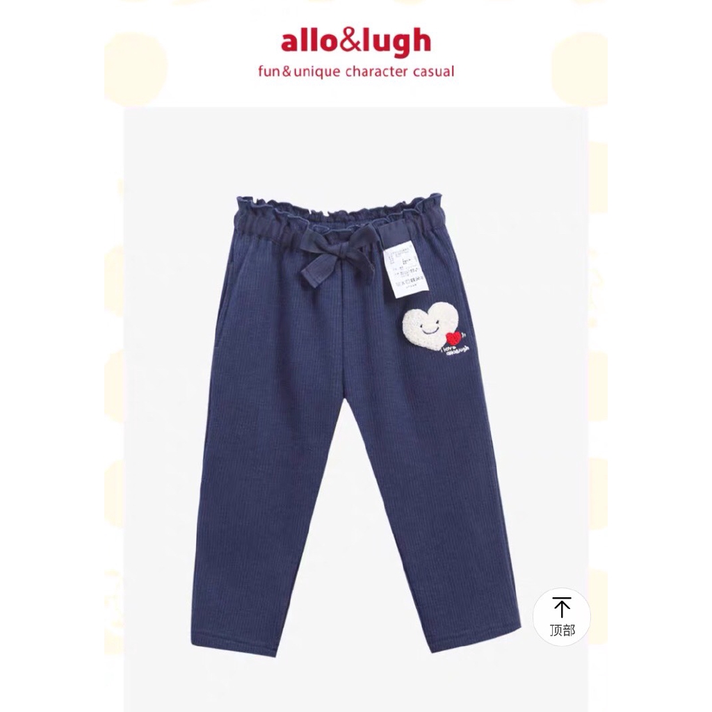 Set hoa cổ bèo
