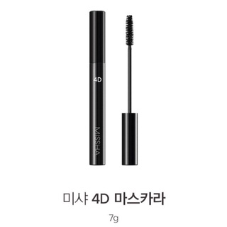 Chuốt mi missha the style 4d