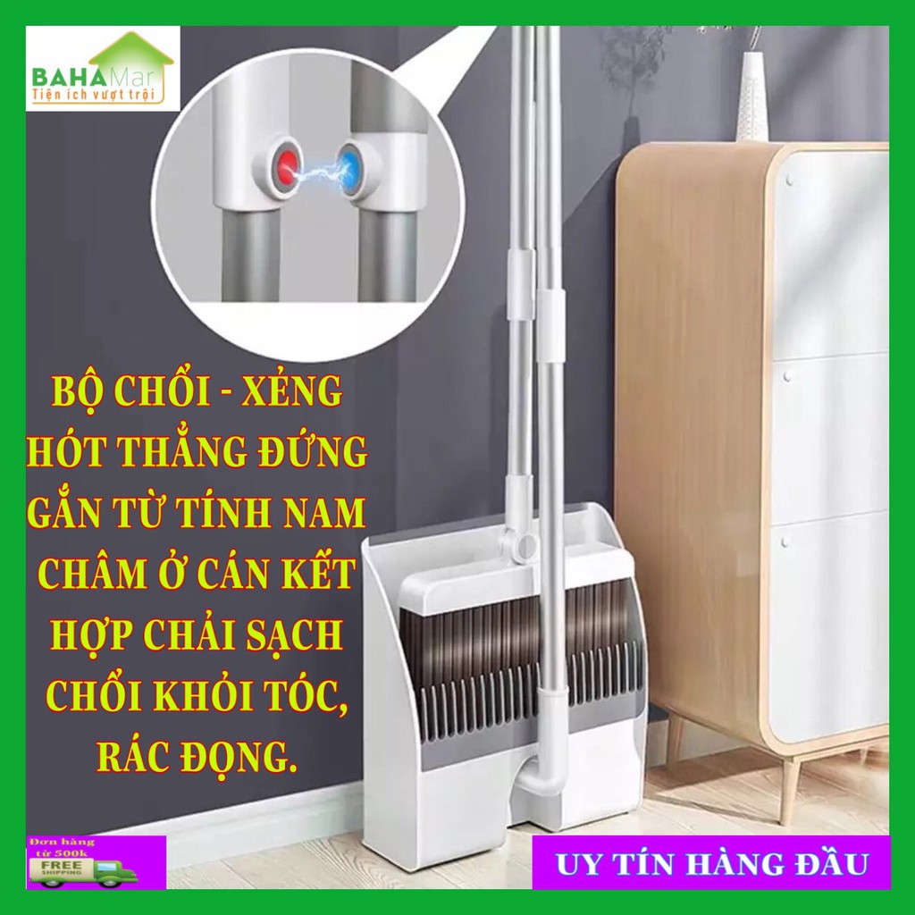 BỘ CHỔI - XẺNG HÓT THẲNG ĐỨNG GẮN TỪ TÍNH NAM CHÂM Ở CÁN KẾT HỢP CHẢI SẠCH CHỔI KHỎI TÓC, RÁC ĐỌNG "BAHAMAR"