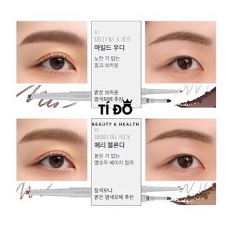 ROMAND - [TỔNG HỢP] Chì Kẻ Mày Han All FLAT/SHARP Brow