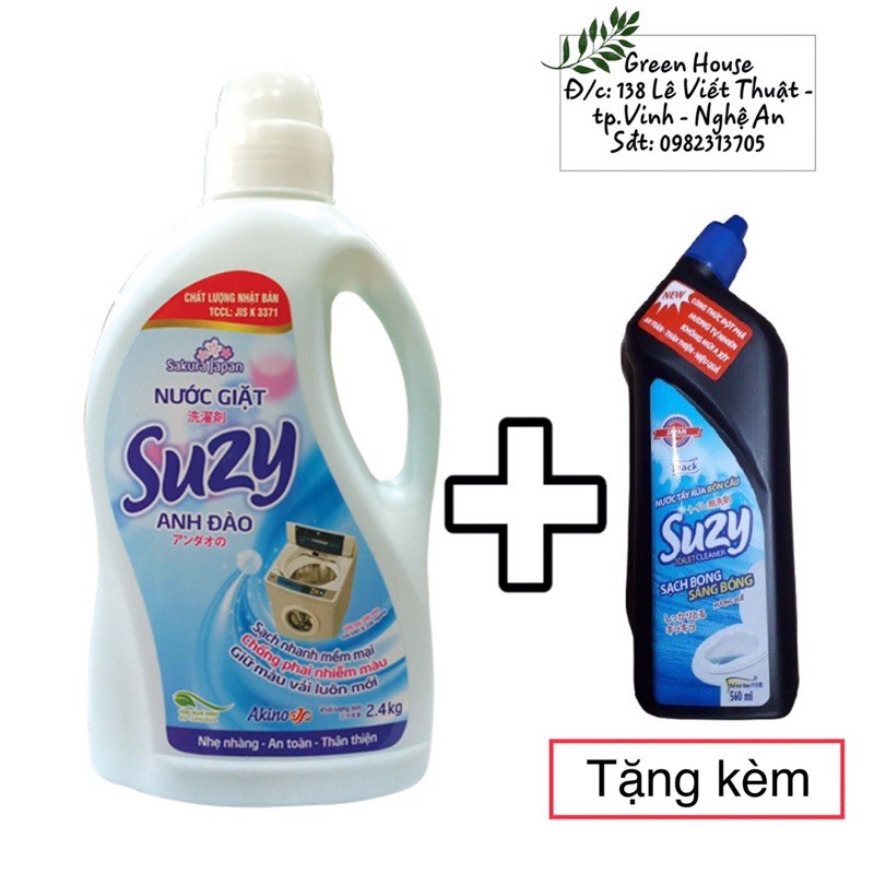 [Chính hãng] Nước giặt xả Suzy hương Anh đào 2,4L - tặng kèm 1 chai tẩy bồn cầu Suzy tinh chất Quế 560ml