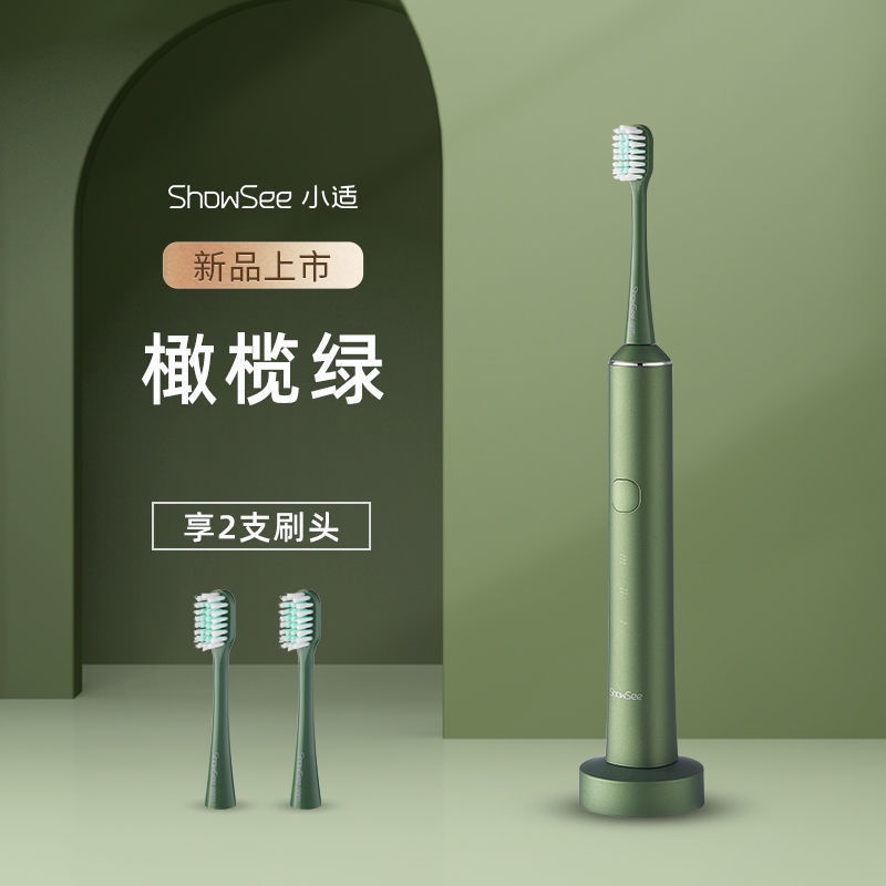 Bàn Chải Đánh Răng Điện Xiaomi Youpin Xiao Bằng Điện Tự Động Có Thể Sạc Lại Cho Người Lớn/Học Sinh Nữ/Sinh Viên