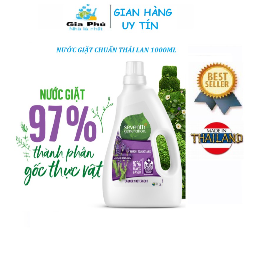 Nước giặt quần áo gốc thực vật Seventh Generation Hương Lavender 1000ML