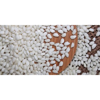 GẠO NẾP CÁI HOA VÀNG 1kg