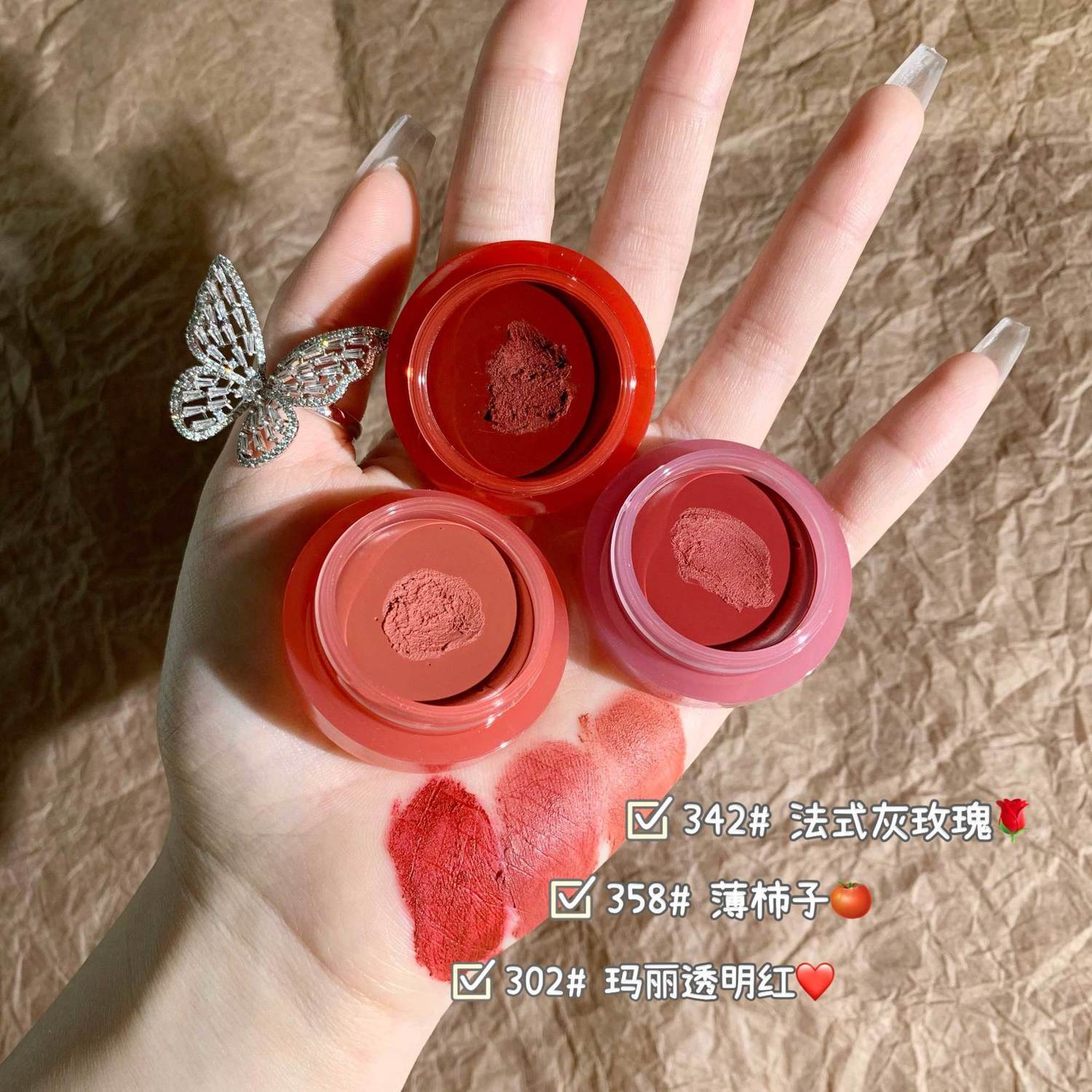 ZUK Boxed Mud Lipstick Long-lasting Matte Lipstick Pupil Lips Enamel | BigBuy360 - bigbuy360.vn