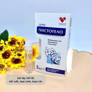 Gel Drelinil tẩy nốt ruồi Nga