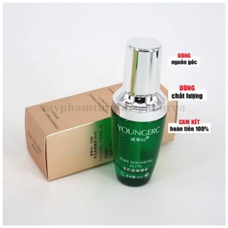 Ủ mụn youngerc chính hãng chuyên dùng cho spa tmv