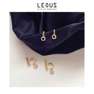 Khuyên tai kẹp không bấm lỗ K070