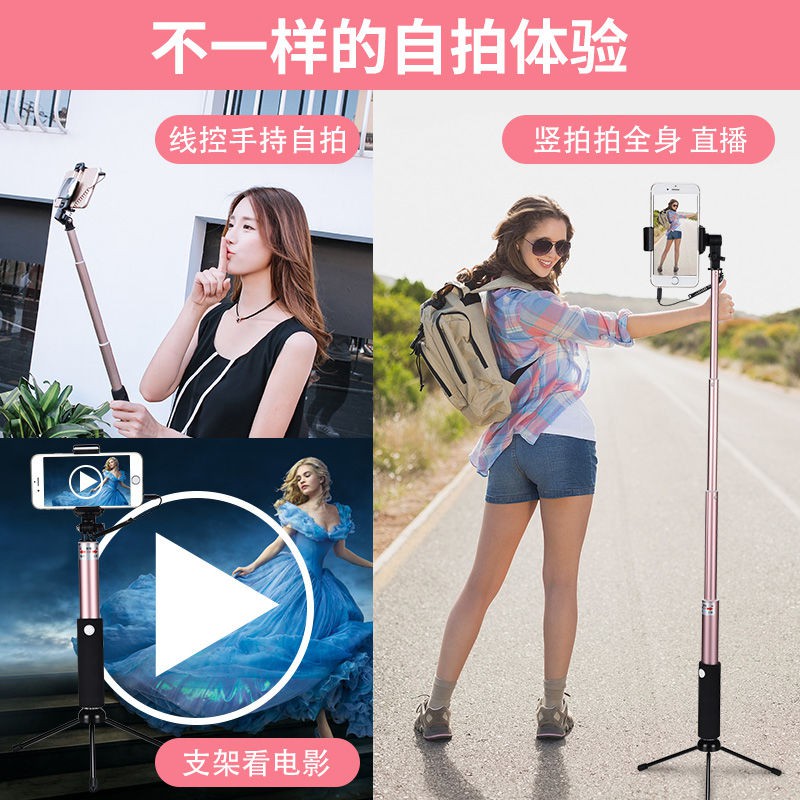 Gậy Selfie Đa Năng Cho Điện Thoại Oppo Huawei Vivo Apple Android Giá Đỡ