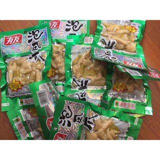Chân gà cay YU YU (gói 100gr)