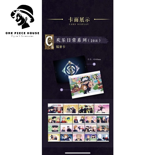 Thẻ Nhân Phẩm Jujutsu Kaisen Ver 1