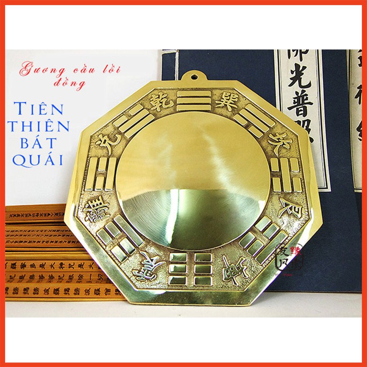 Gương bát quái cầu lồi hóa giải sát khí