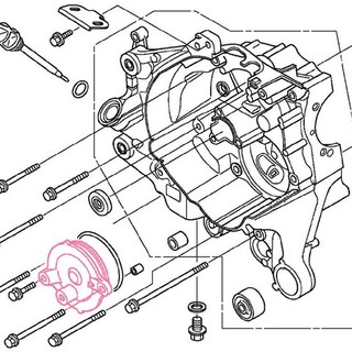 NẮP MÂM LỬA VISION 2015 > 2019 ZIN HONDA