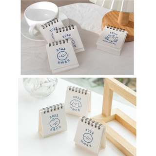 2022 Ins Cute Mini Desktop 2022 planner Calendar