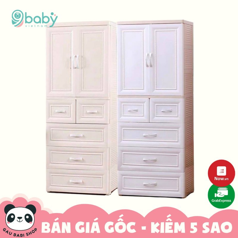 FREE SHIP !! Tủ nhựa 5 tầng vân gỗ cao cấp KUB / 9BABY chính hãng (Tặng kèm bánh xe)