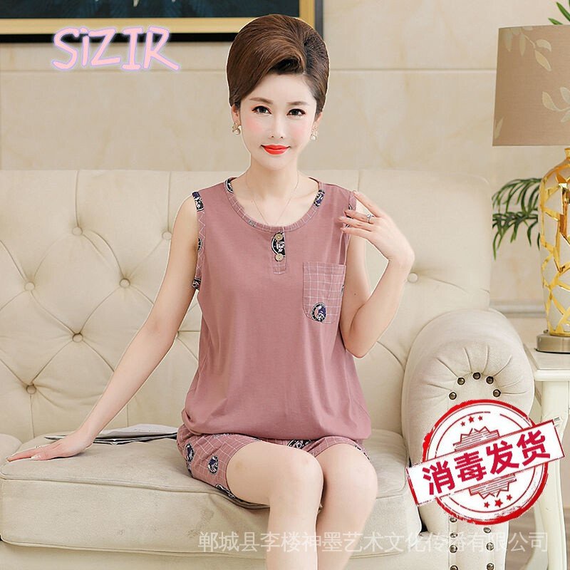Bộ Đồ Mặc Ở Nhà Mỏng Dáng Rộng Mềm Mại Không Tay Cho Phụ Nữ Trung Niên