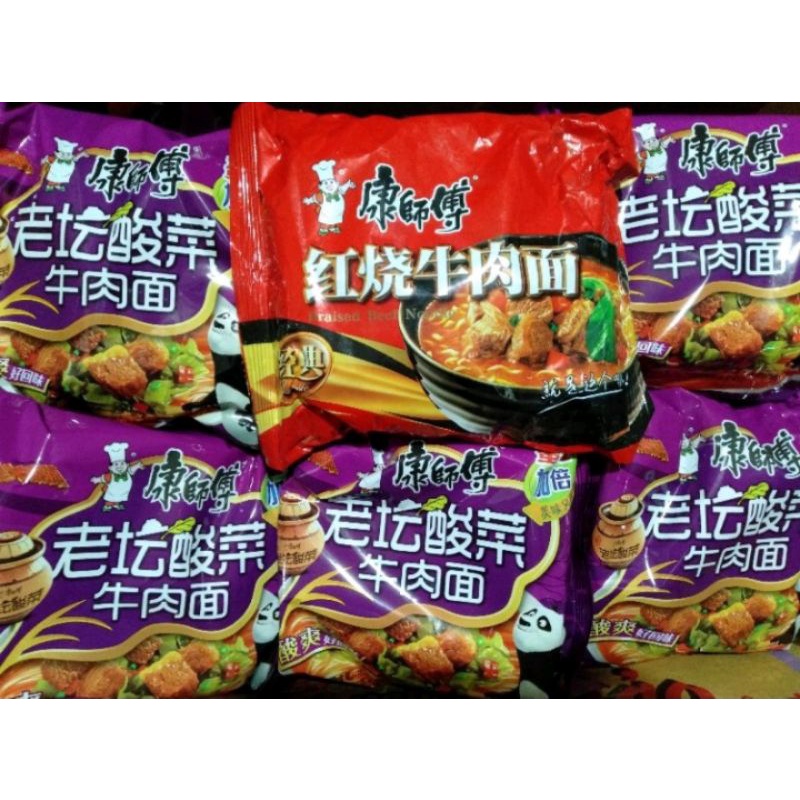 MÌ GÓI ĂN LIỀN ❤FREESHIP❤ MÌ KHANG SƯ PHỤ DƯA BÒ CHUA CAY | BigBuy360 - bigbuy360.vn