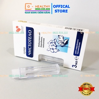 Gel tẩy nốt ruồi mụn cóc, mụn thịt dvelinil chính hãng nga 3ml - g healthy